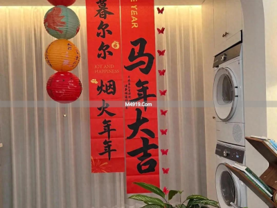 装修家居痛点别花冤枉钱！卫生间臭味原因及解决办法来了