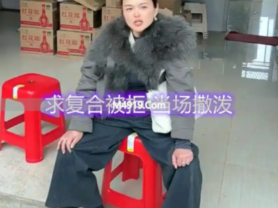 前妻带母亲上门殴打怀孕现任 小姑子怒斥：要点脸吗