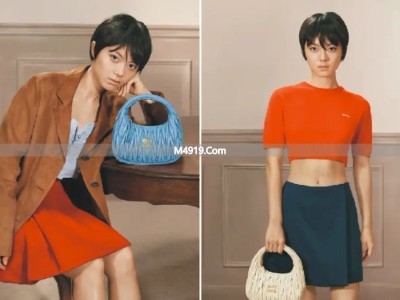 赵今麦Miu Miu大片被骂丑？时尚圈却说高级