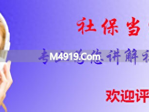 3月10日两会：养老金调整方向确定，企退、事退、农民怎么涨？