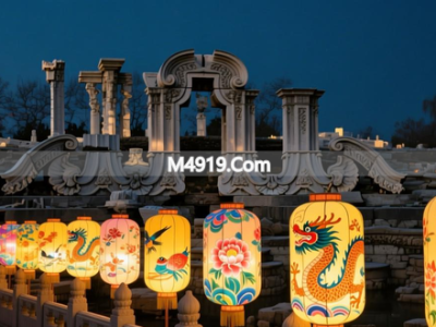 元宵临近京城灯会迎来最佳观赏期，非遗国潮科技融合成亮点