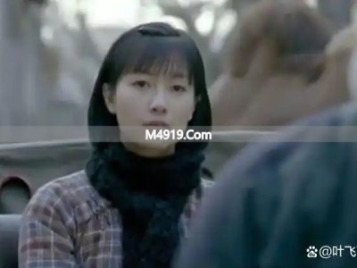 一个陌生女人的来信：女人再爱一个人，也要守住这底线