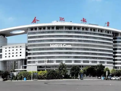 合肥合报1957文创园获批市级园区，服务企业促发展显成效