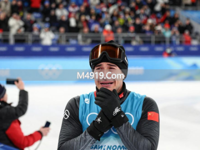 米兰冬奥会齐广璞赛后落泪：是告别也是传奇，使命已完成