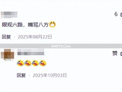 开车多不等于技术好，看这1个关键习惯