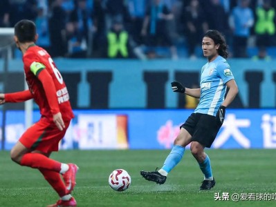 大连3:2云南冲上第七，伊万现场看中两人表现亮眼