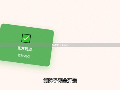 2026 年养老金涨不涨？1955 年前出生老人或能多拿