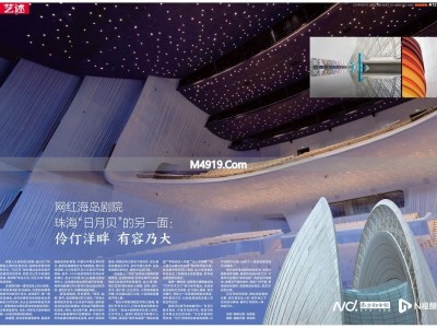 珠海大剧院探秘：海岛上的贝壳剧院，抗8级台风