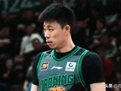 CBA重磅交易！张镇麟转会上海，辽宁送走核心让人看不懂