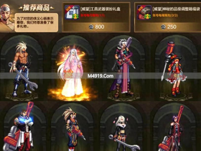 游戏70版本末尾，这5件事要提前搞定，关乎80版本