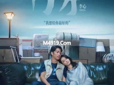 跟着央视新闻，打卡粤港澳电影取景地