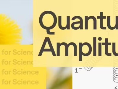 GPT-5.2参与物理研究 证明胶子振幅公式