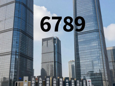 新域崛起直播走进虹口北外滩，全方位拆解硬核实力