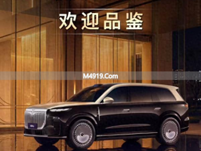 岚图泰山Ultra将交付，896线激光雷达+L3级智能架构亮点足