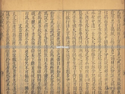 古人图书校勘为何用雌黄？古代写书又为何多用黄纸？