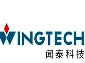 荷兰审查安世半导体，暂停中国CEO职务，汽车产业受影响