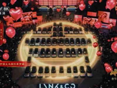 丙午马年除夕夜领克900上春晚，吉利四十周年答卷