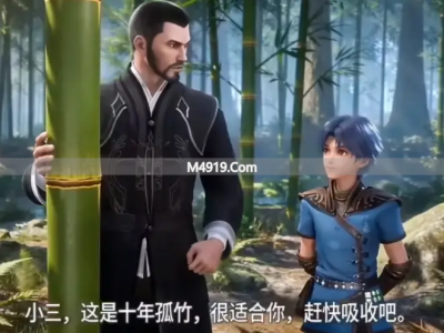 斗罗大陆十年孤竹爆火，背后玩梗逻辑大揭秘