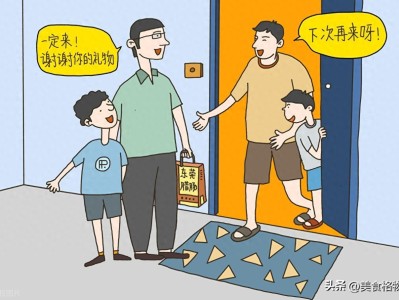 正月初七是人类生日，有啥习俗讲究？这三件事千万别做