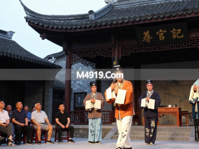 稀有剧种咋保护？专家开会划重点：守住特色，扎根民间