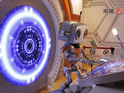 高水平科技自立自强，建设科技强国