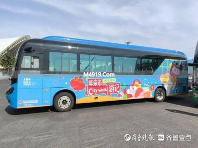 五一烟台公交攻略：6条观光线路畅游滨海景点