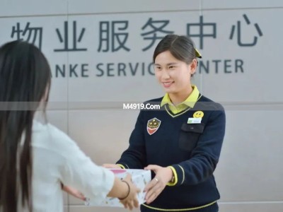 电梯出事第一个找谁？新规：安全员成第一责任人