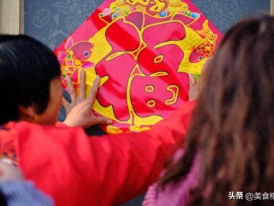 2026年没有大年三十，对联什么时候贴最好？提前贴有讲究