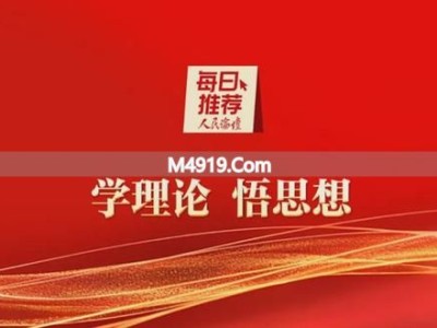 人生求缺不求满的智慧及与人久处不累的秘诀