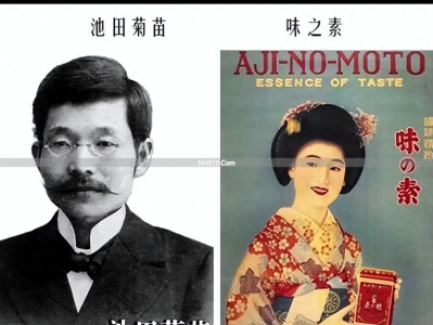 味精发明至今误会重重，你知道它是如何从受欢迎走向被嫌弃的吗？