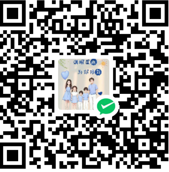 微信扫一扫支付