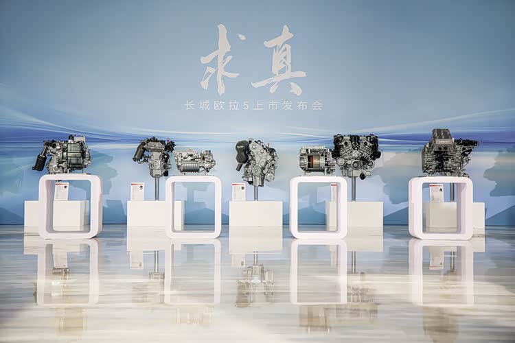 长城欧拉5上市，9.98万起享9重礼，还有购车防忽悠指南