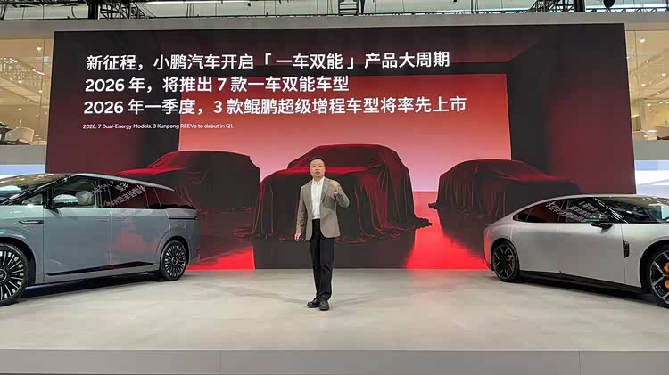 广州车展探秘_广州车展新车型_