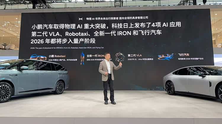 广州车展探秘__广州车展新车型