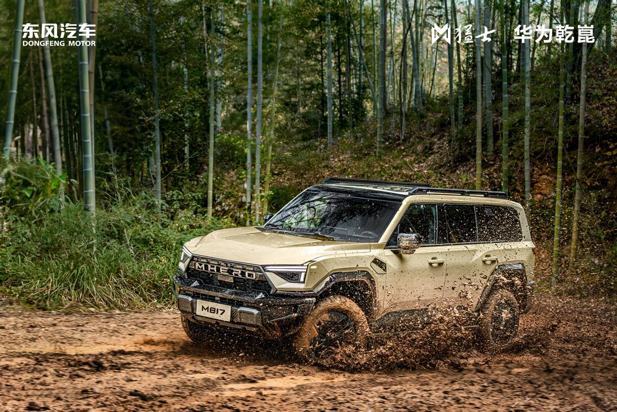 猛士M817 Hero版上市，破越野安全顾虑与改装难题