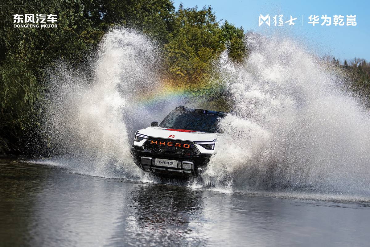 要个性更要安全？猛士M817 Hero版来了！30.19万轻松拿捏！_要个性更要安全？猛士M817 Hero版来了！30.19万轻松拿捏！_