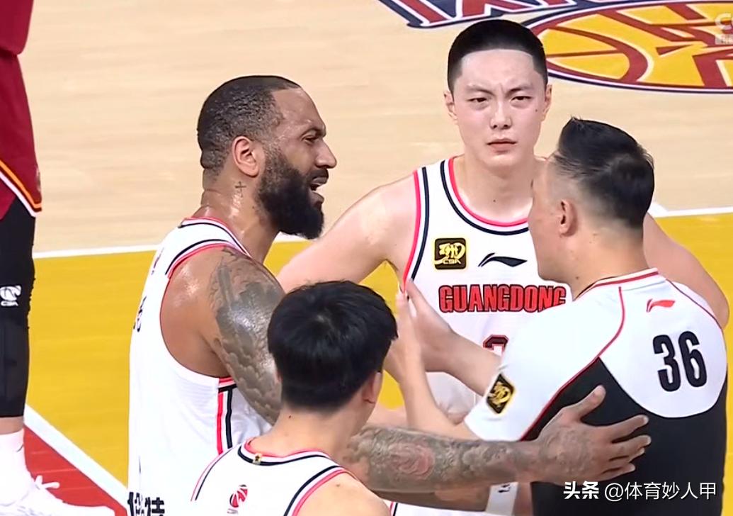 CBA 四分之一决赛广东队负山西队，比赛跌宕起伏冲突不断