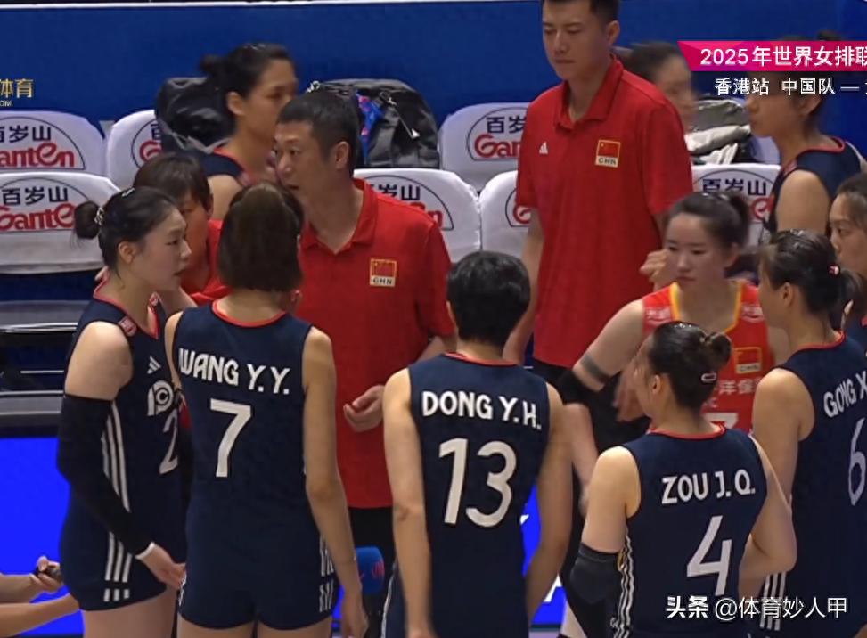 中国女排0-3负意大利女排，主力副攻王媛媛低迷拖后腿