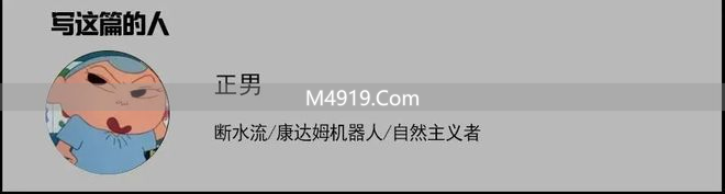 镖人：风起大漠质感超赞！对比当下影视特效，差距一目了然