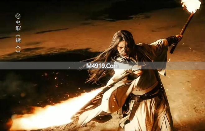 镖人收费吗_“镖人”_