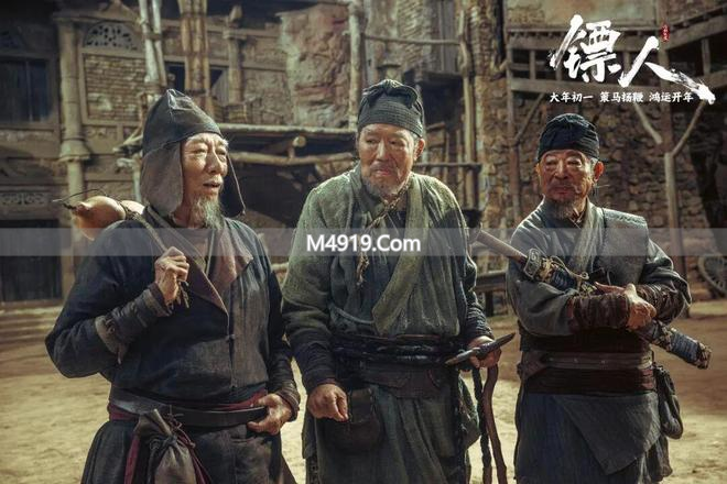 “镖人”__镖人收费吗