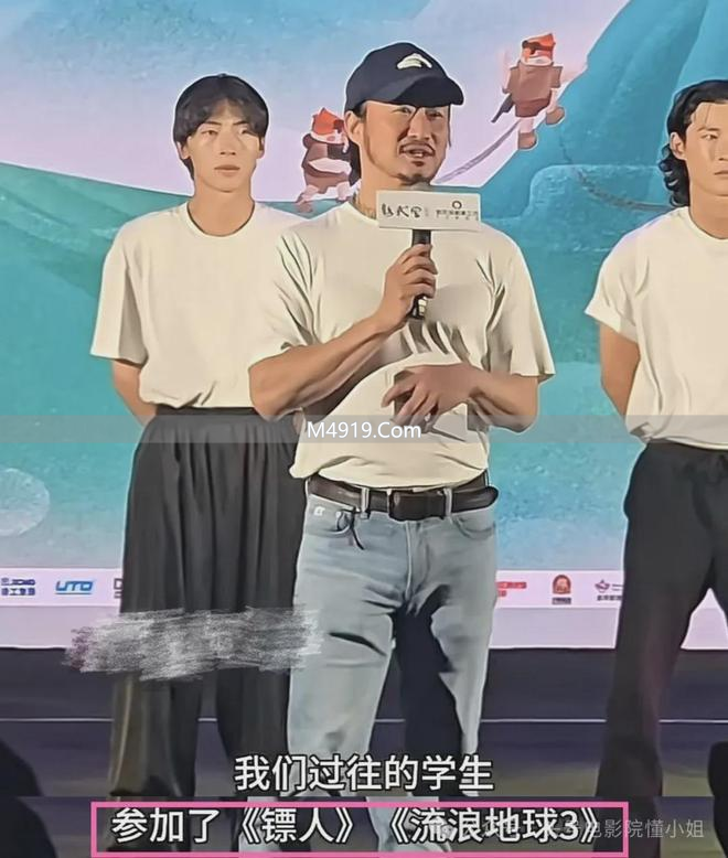 吴京演镖师__吴京当镖师的电影