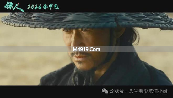 吴京当镖师的电影__吴京演镖师