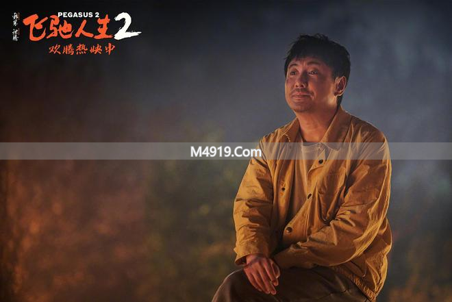 飞驰人生3成春节档赢家，票房口碑双丰收，极致描摹男性情谊