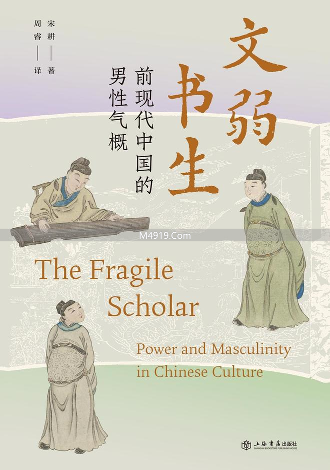 《飞驰人生》之后，男性电影将走向何方？__《飞驰人生》之后，男性电影将走向何方？