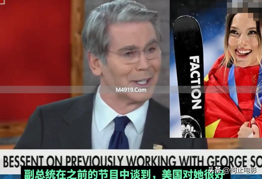 彻底破防了！谷爱凌坦言：代表中国参赛后，在美遭殴打、宿舍被闯__彻底破防了！谷爱凌坦言：代表中国参赛后，在美遭殴打、宿舍被闯