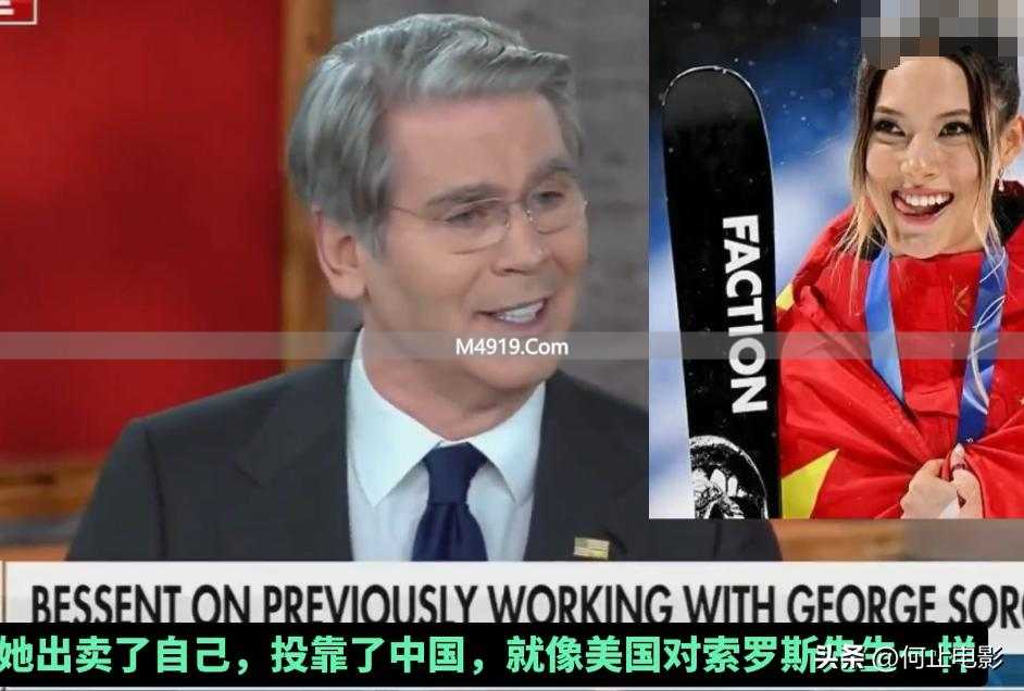 彻底破防了！谷爱凌坦言：代表中国参赛后，在美遭殴打、宿舍被闯__彻底破防了！谷爱凌坦言：代表中国参赛后，在美遭殴打、宿舍被闯