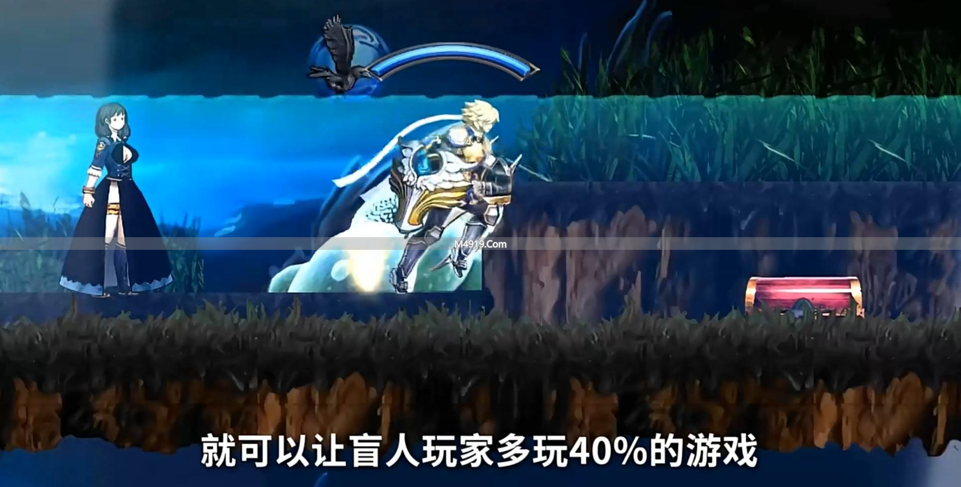 盲人玩家卢毅：玩主流游戏通关宝可梦黑白，却怕无双类游戏