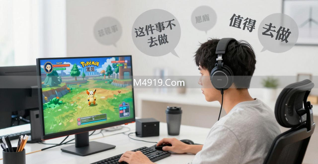 盲人玩家卢毅：玩主流游戏通关宝可梦黑白，却怕无双类游戏