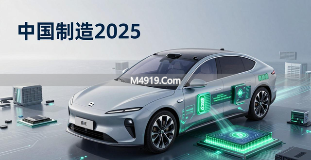 _美媒分析了中国13个领域，多数已遥遥领先西方，中国汽车功不可没_美媒分析了中国13个领域，多数已遥遥领先西方，中国汽车功不可没